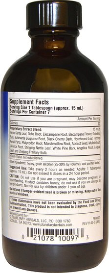 健康，感冒流感和病毒，咳嗽糖漿，草藥，牛膝草 - Planetary Herbals, Old Indian Wild Cherry Bark Syrup, 4 fl oz (118.28 ml)