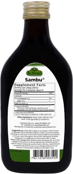 健康，感冒流感和病毒，接骨木（接骨木），菌群 - Flora, Sambu, Wild Grown Elderberry Concentrate, 5.9 fl oz (175 ml)