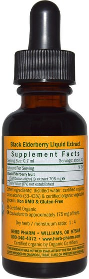 健康，感冒流感和病毒，接骨木（接骨木） - Herb Pharm, Black Elderberry, Immune Support, 1 fl oz (30 ml)