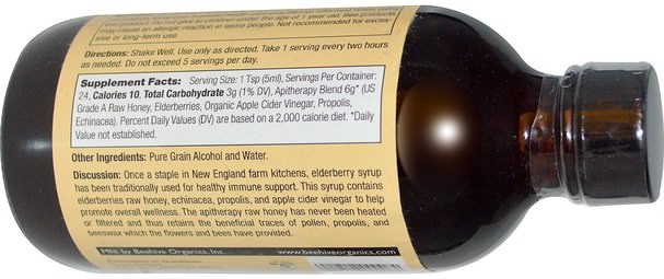 健康，感冒流感和病毒，接骨木（接骨木） - Honey Gardens, Elderberry Syrup with Apitherapy Raw Honey, Propolis and Elderberries, 4 fl oz (120 ml)