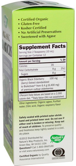 健康，感冒流感和病毒，接骨木（接骨木） - Natures Way, Organic Sambucus, Bio-Certified Elderberry, 4 fl oz (120 ml)