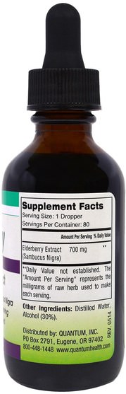 健康，感冒流感和病毒，接骨木（接骨木） - Quantum Health, Elderberry Liquid Extract, 2 fl oz (60 ml)
