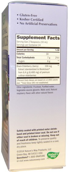 健康，感冒流感和病毒，免疫支持 - Natures Way, Original Sambucus, Standardized Elderberry, 8 fl oz (240 ml)