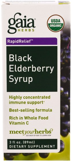 健康，感冒和病毒，免疫系統 - Gaia Herbs, Black Elderberry Syrup, 3 fl oz (89 ml)