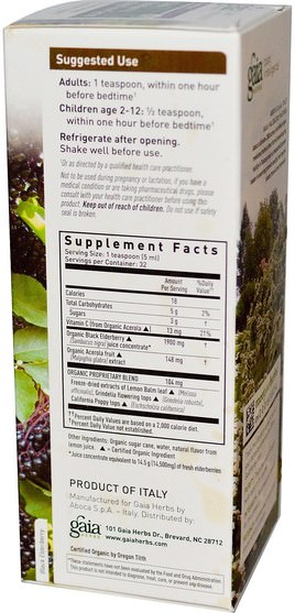 健康，感冒和病毒，免疫系統 - Gaia Herbs, Rapid Relief, Black Elderberry NightTime Syrup, 5.4 fl oz (160 ml)
