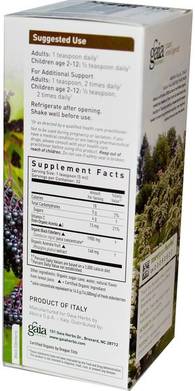 健康，感冒和病毒，免疫系統 - Gaia Herbs, Rapid Relief, Black Elderberry Syrup, 5.4 fl oz (160 ml)