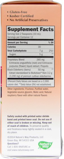 健康，感冒和病毒，免疫系統 - Natures Way, Original Sambucus for Kids, Standardized Elderberry, 4 fl oz (120 ml)