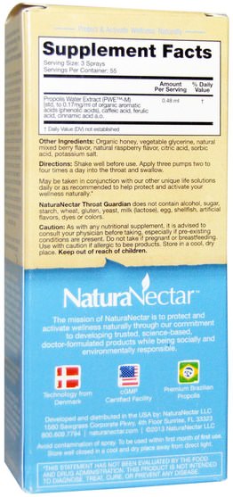 健康，感冒流感和病毒，喉嚨護理噴霧 - NaturaNectar, Throat Guardian Spray, Bee Berry, 1 fl oz (30 ml)