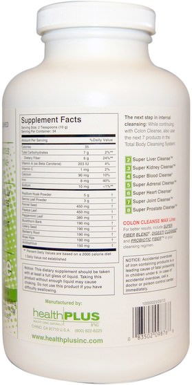 健康，結腸健康，排毒，結腸清洗 - Health Plus Super Colon Cleanse, One, 12 oz (340 g)