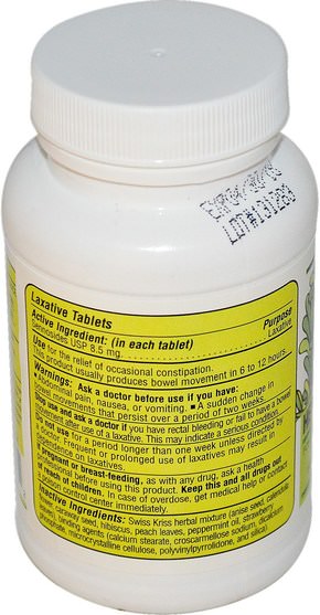 健康，便秘 - Modern Products, Swiss Kriss, Herbal Laxative Tabs, 250 Tablets
