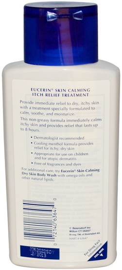 健康，皮炎，歐芹平靜 - Eucerin, Skin Calming, Itch-Relief Treatment, Fragrance Free, 6.8 fl oz (200 ml)