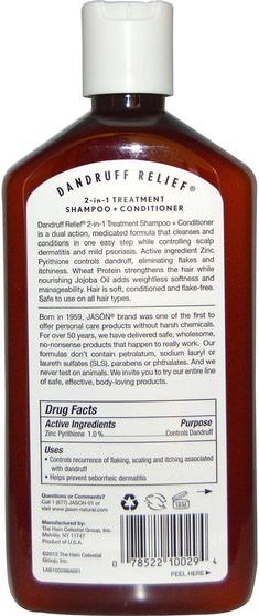 健康，皮炎 - Jason Natural, Dandruff Relief, Shampoo + Conditioner, 12 fl oz (355 ml)