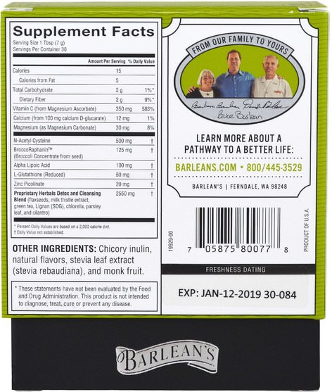 健康，排毒 - Barleans, Environmental Detox, Melon Flavor, 7.41 oz (210 g)