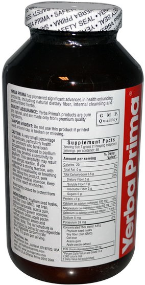 健康，排毒，結腸清洗 - Yerba Prima, Colon Care Formula, 12 oz (340 g)