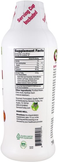 健康，排毒，排毒 - Genesis Today, Liquid Liver Cleanse, 32 fl oz (946 ml)