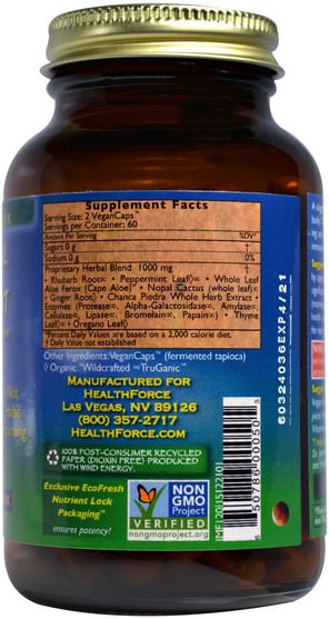 健康，排毒 - HealthForce Nutritionals, Intestinal Movement Formula, 120 Vegan Caps