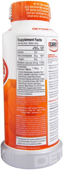 健康，排毒 - Herbal Clean, QCarbo16, Strawberry-Mango Flavor, 16 fl oz (473 ml)
