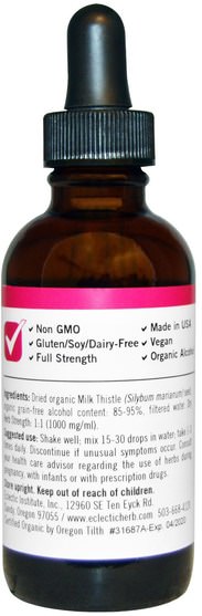 健康，排毒，奶薊（水飛薊素），牛奶薊液 - Eclectic Institute, Organic Milk Thistle, 2 fl oz (60 ml)