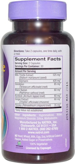 健康，排毒，奶薊（水飛薊素） - Natrol, Milk Thistle Advantage, 525 mg, 60 Veggie Caps