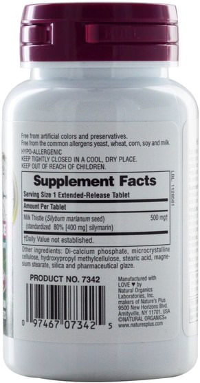 健康，排毒，奶薊（水飛薊素） - Natures Plus, Herbal Actives, Milk Thistle, Extended Release, 500 mg, 30 Tablets