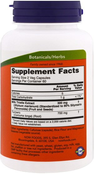 健康，排毒，奶薊（水飛薊素） - Now Foods, Silymarin, Milk Thistle Extract, 150 mg, 120 Veg Capsules