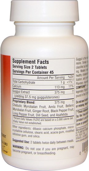 健康，排毒，triphala，草藥，guggul - Planetary Herbals, Guggul Cholesterol Compound, 375 mg, 90 Tablets