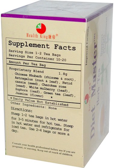 健康，飲食，食物，涼茶 - Health King, Diet Master Herb Tea, 20 Tea Bags, 1.26 oz (36 g)