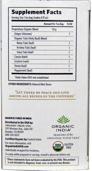 健康，消化，胃，涼茶，tulsi茶 - Organic India, Tulsi Tummy Tea, Caffeine-Free, 18 Infusion Bags, 1.14 oz (32.4 g)