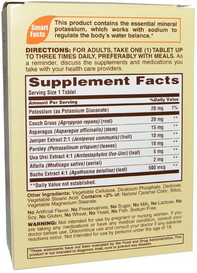 健康，利尿劑水丸 - Sundown Naturals, Water Pills, Caffeine Free, 60 Tablets