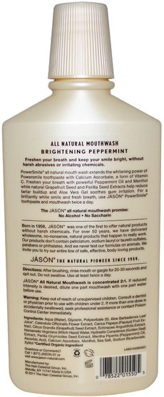 健康，口乾，口腔牙齒護理，漱口水 - Jason Natural, Power Smile, All Natural Mouthwash, Brightening Peppermint, 16 fl oz (473 ml)