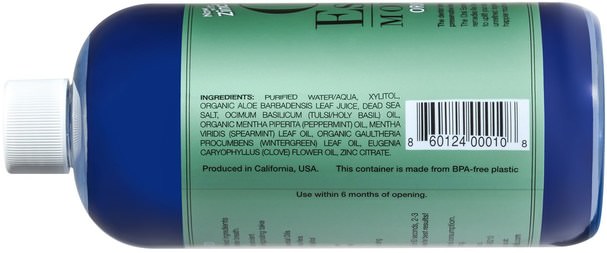 健康，口乾，口腔牙齒護理 - Oral Essentials, Mouthwash, Original Formula with Zinc, 16 fl oz (473 ml)