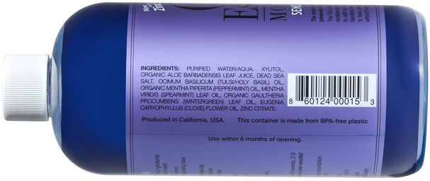 健康，口乾，口腔牙齒護理 - Oral Essentials, Mouthwash, Sensitivity Formula with Zinc, 16 fl oz (473 ml)