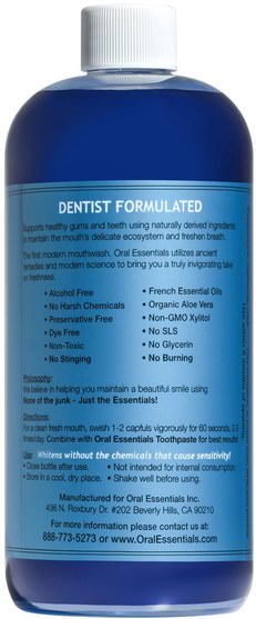 健康，口乾，口腔牙齒護理 - Oral Essentials, Mouthwash, Whitening with Zinc, Lemon Zest, 16 fl oz (473 ml)