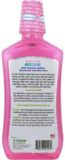 健康，口乾，口腔牙齒護理 - Xlear, Kids Spry Mouth Wash, Enamel Support, Alcohol-Free, Natural Bubble Gum, 16 fl oz (473 ml)