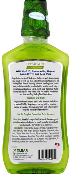 健康，口乾，口腔牙齒護理 - Xlear, Spry Mouth Wash, Healing Blend, Alcohol-Free, Natural Herbal Mint, 16 fl oz (473 ml)
