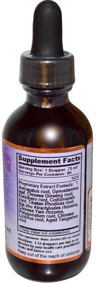 健康，精力 - Dragon Herbs, Qi Drops, Super Potency Extract, 2 fl oz (60 ml)