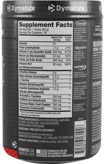 健康，能量，運動 - Dymatize Nutrition, Pre W.O., Chilled Fruit Fusion, 14.11 oz (400 g)
