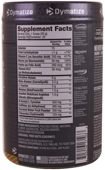 健康，能量，運動 - Dymatize Nutrition, Pre W.O., Sweet Cherry Lime, 14.11 oz (400 g)
