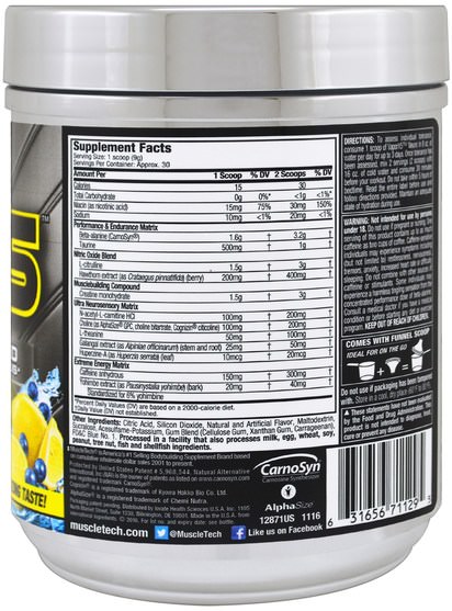 健康，能量，運動 - Muscletech, Performance Series, VaporX5 Neuro, Blueberry Lemonade, 9.05 oz (257 g)