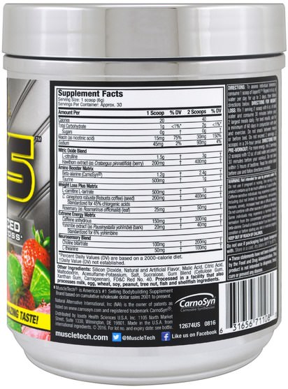 健康，能量，運動 - Muscletech, Performance Series, VaporX5 Ripped, Strawberry Limeade, 6.50 oz (184 g)