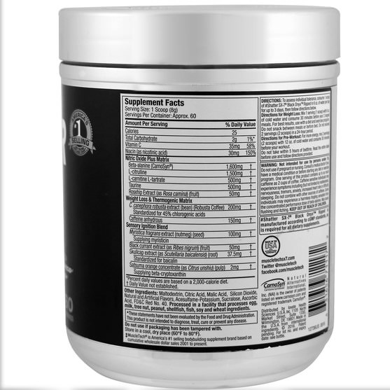 健康，能量，運動 - Muscletech, #Shatter, SX-7, Black Onyx, Ripped, Raspberry Lemonade, 17.16 oz (487 g)