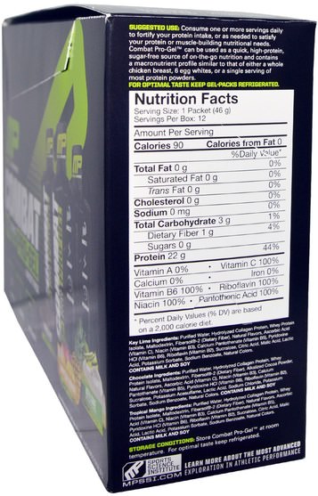 健康，能量，運動，運動 - MusclePharm, Combat Pro Gel, Variety Pack, 12 Gels, 1.62 oz (46 g) Each