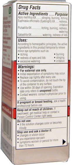 健康，眼部護理，視力保健，滴眼液，補品，順勢療法過敏 - Similasan, Redness & Itchy Eye Relief, 0.33 fl oz (10 ml)