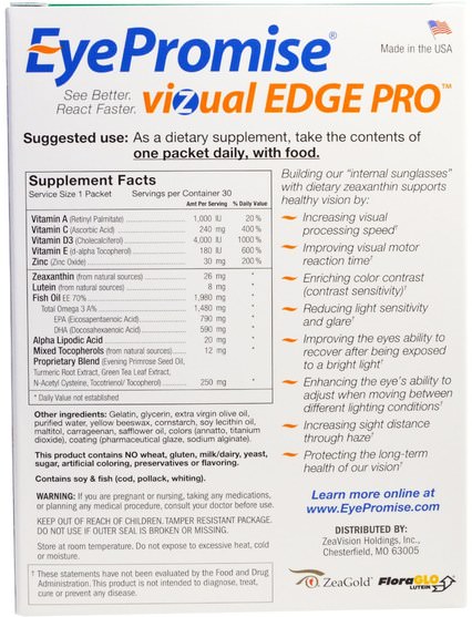 健康，眼保健，視力保健，視力 - EyePromise, Vizual Edge Pro, 30 Daily Packs