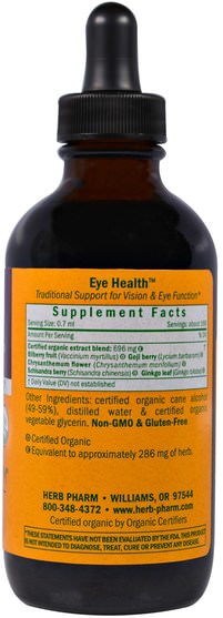健康，眼保健，視力保健，視力 - Herb Pharm, Organic Eye Health, 4 fl oz (120 ml)