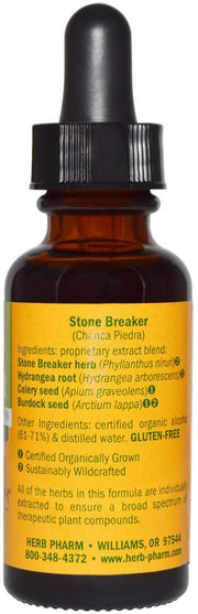 健康，膽囊 - Herb Pharm, Stone Breaker, 1 fl oz (29.6 ml)