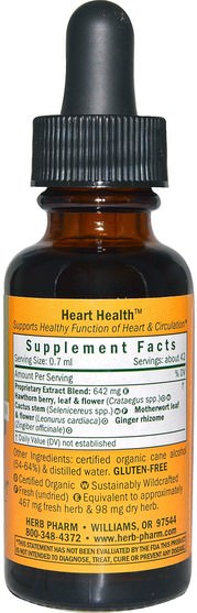 健康，心臟心血管健康，心臟支持 - Herb Pharm, Heart Health, 1 fl oz (30 ml)