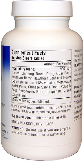 健康，心臟心血管健康，心臟支持，草藥，山楂 - Planetary Herbals, Hawthorn Heart, 900 mg, 120 Tablets