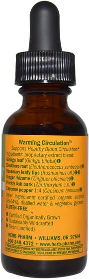 健康 - Herb Pharm, Warming Circulation, 1 fl oz (29.6 ml)