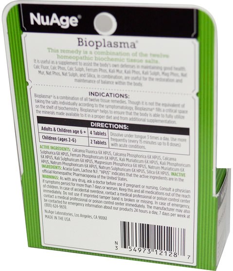 健康 - Hylands, NuAge, Bioplasma, 125 Tablets
